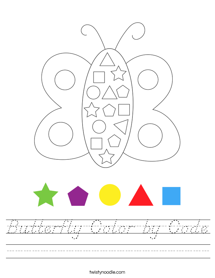 Butterfly Color by Code Worksheet