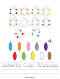 Butterfly Color Matching Worksheet
