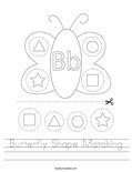 Butterfly Shape Matching Worksheet