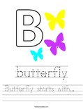 Butterfly starts with...  Worksheet