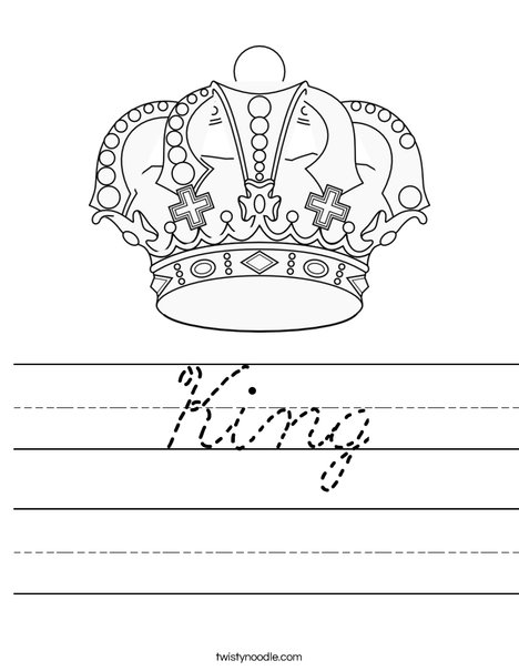 C is for Crown Worksheet