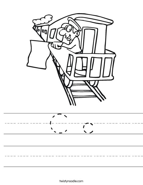 Caboose Worksheet