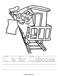 C is for Caboose Worksheet