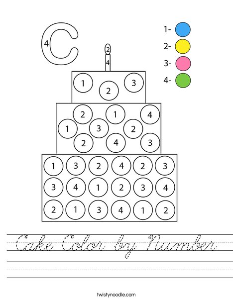 Cake Color by Number Worksheet