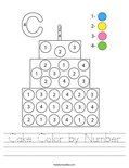 Cake Color by Number Worksheet