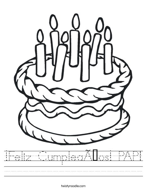 Cake with 7 candles Worksheet