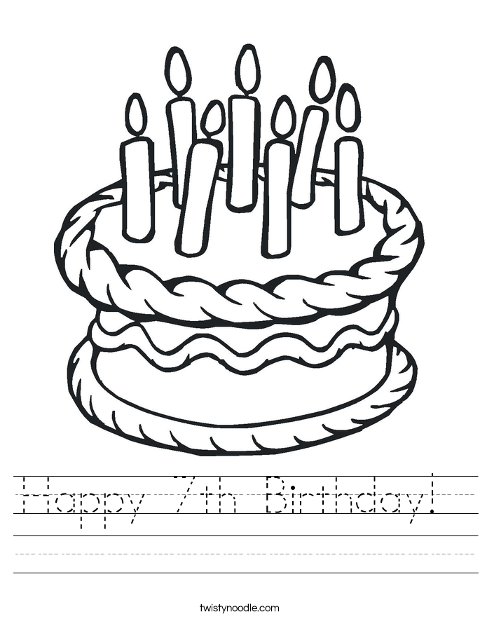 Happy 7th Birthday!  Worksheet