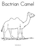 Bactrian Camel Coloring Page