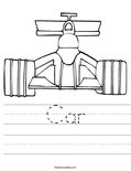 Car Worksheet