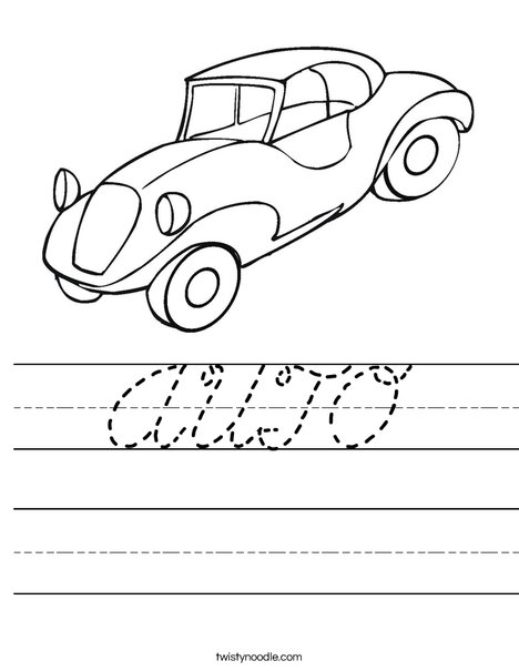 Automobile Worksheet