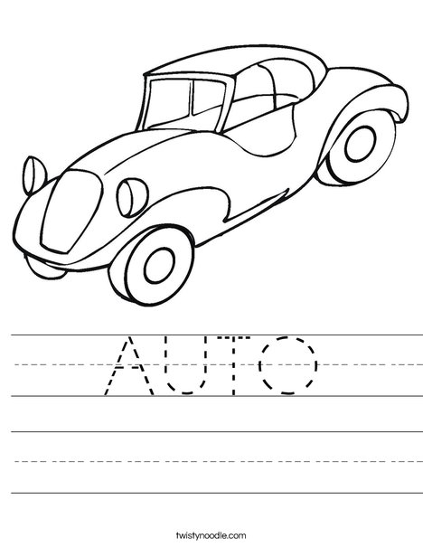 Automobile Worksheet