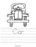 Car Worksheet