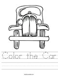 Color the Car Worksheet