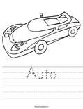 Auto Worksheet