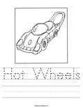 Hot Wheels Worksheet