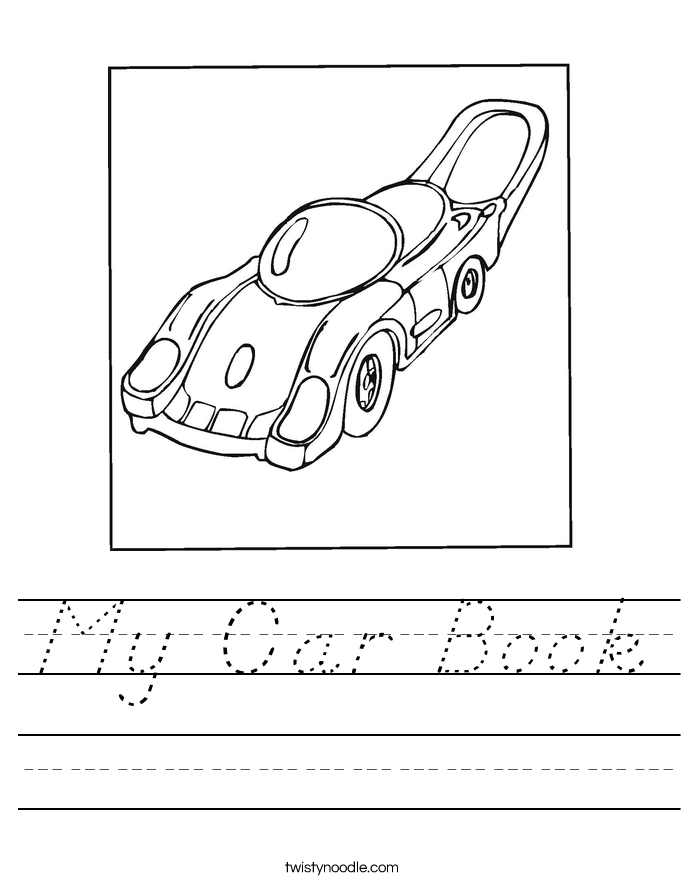 My Car Book Worksheet