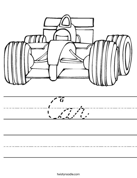 Fast Car Worksheet