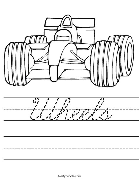 Fast Car Worksheet
