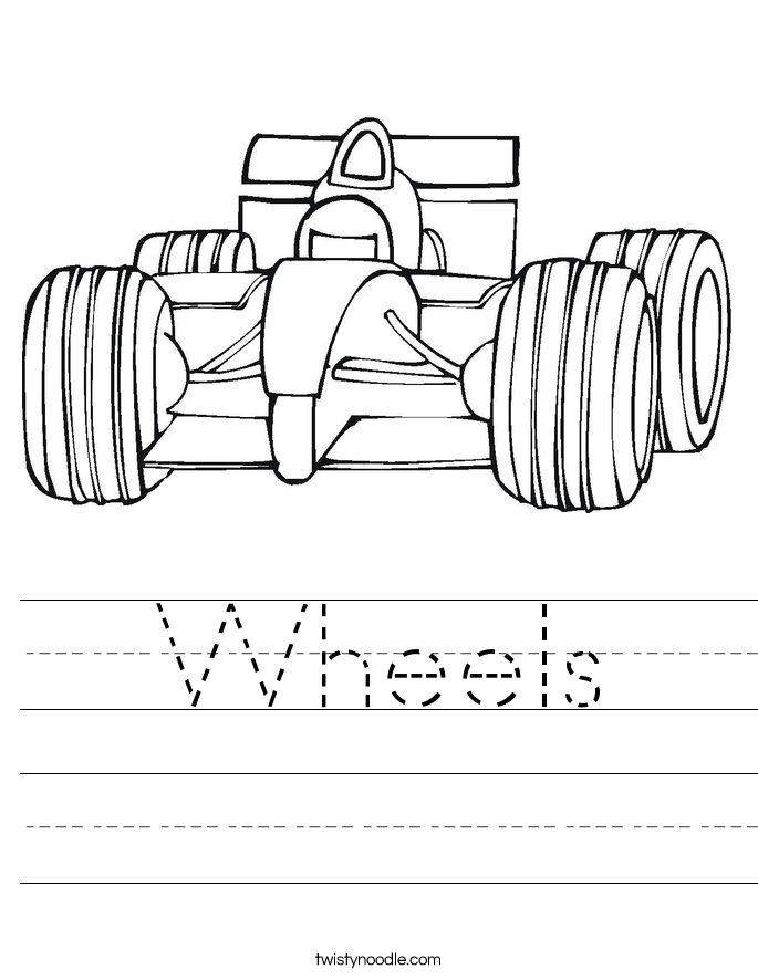 Wheels Worksheet
