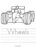 Wheels Worksheet