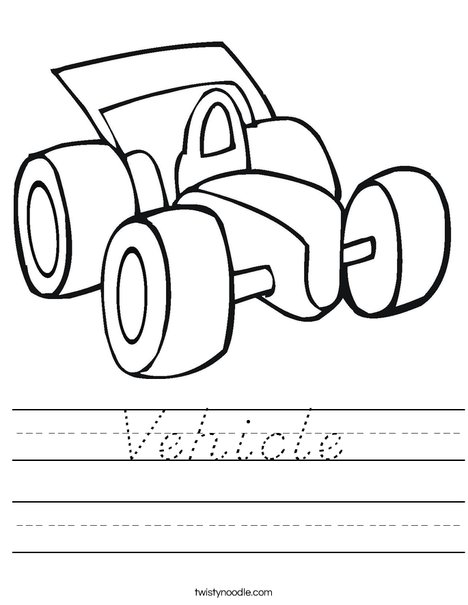 Vehicle Worksheet