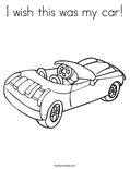 I wish this was my car!Coloring Page