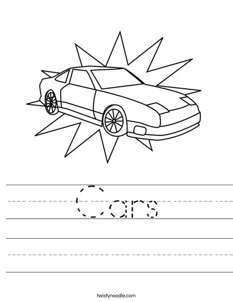 Sports Car Worksheet