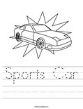Sports Car Worksheet