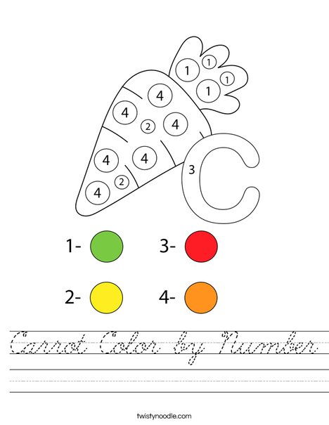 Carrot Color by Number Worksheet