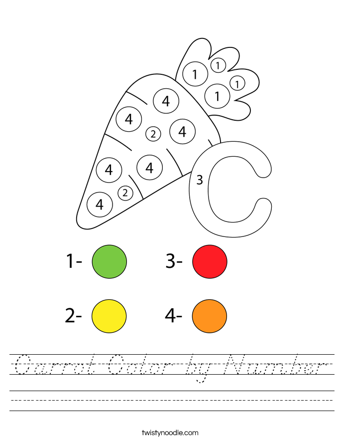 Carrot Color by Number Worksheet