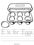 E is for Eggs Worksheet
