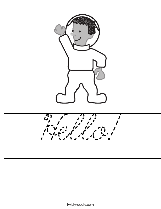 Hello! Worksheet