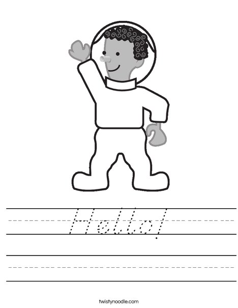 Cartoon Astronaut Worksheet