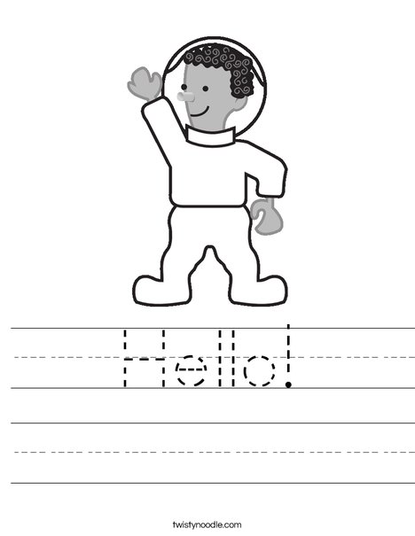 Cartoon Astronaut Worksheet