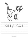 kitty cat Worksheet