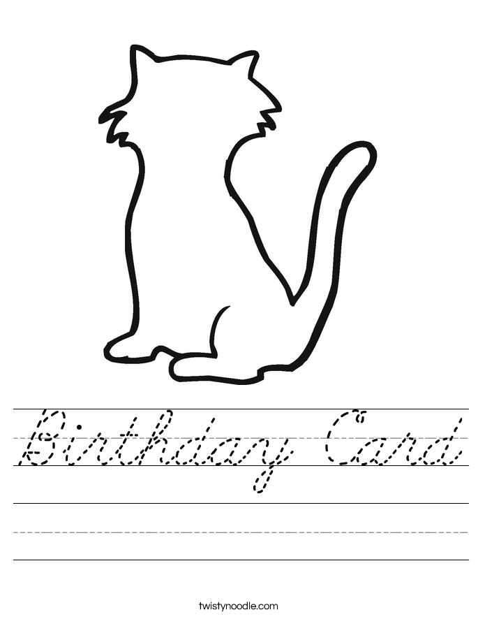 Birthday Card Worksheet