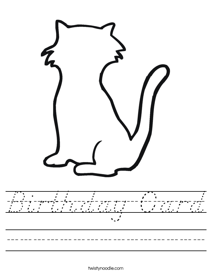 Birthday Card Worksheet