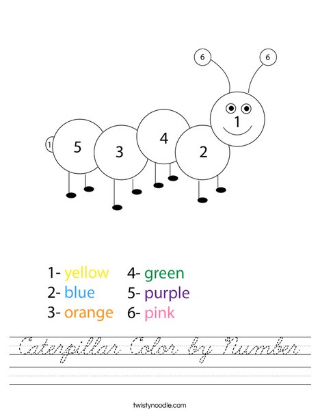 Caterpillar Color by Number Worksheet