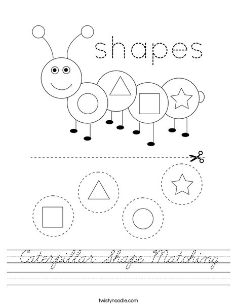 Caterpillar Shape Matching Worksheet
