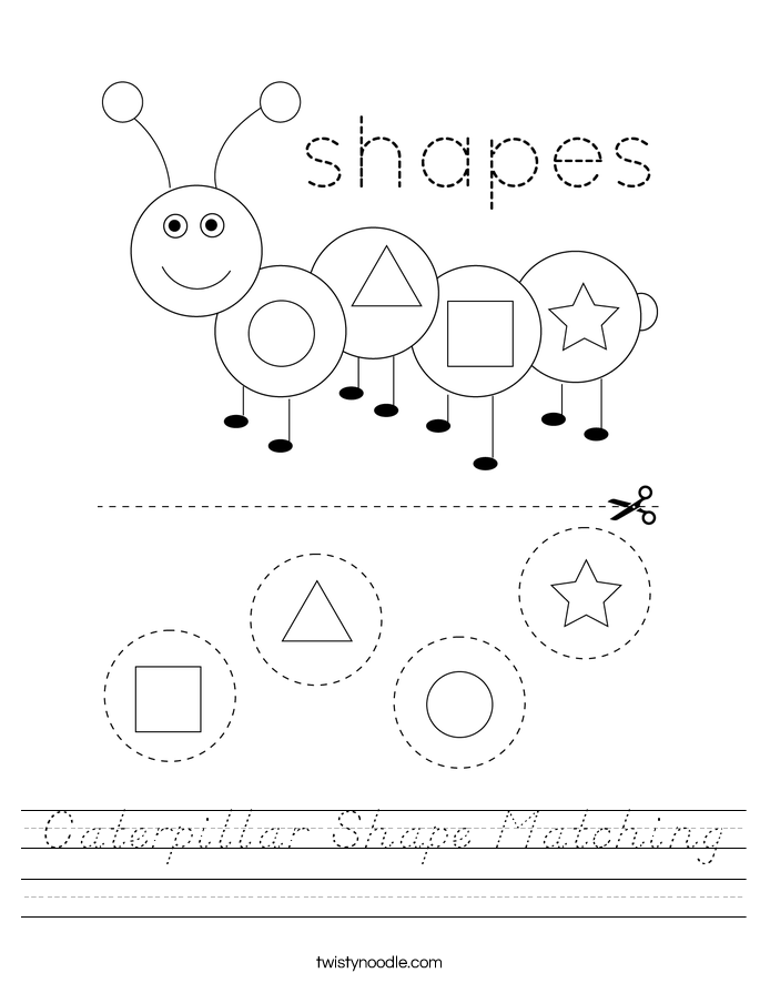 Caterpillar Shape Matching Worksheet