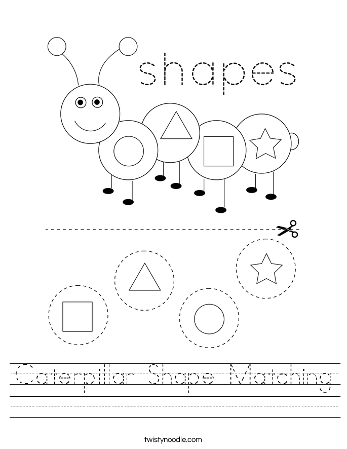 Caterpillar Shape Matching Worksheet