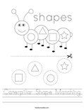 Caterpillar Shape Matching Worksheet