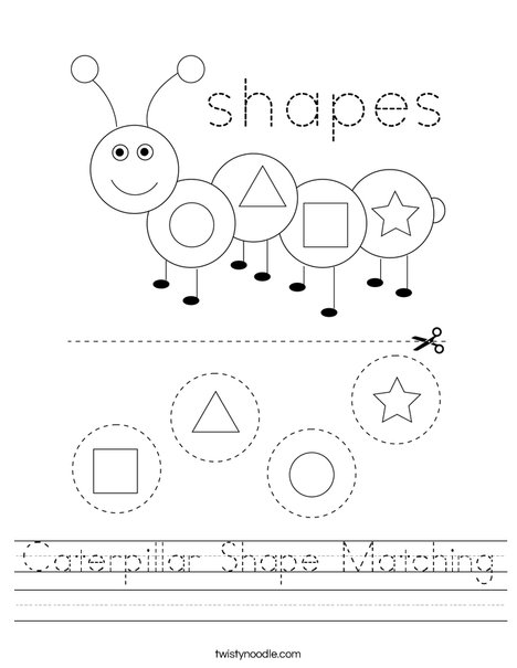 Caterpillar Shape Matching Worksheet