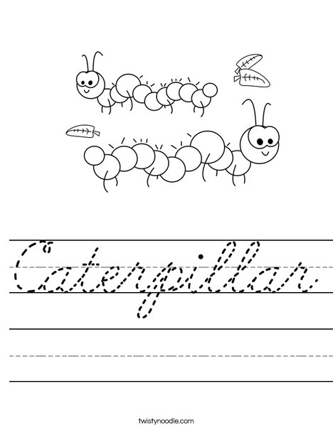 Caterpillar Worksheet