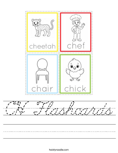 CH Flashcards Worksheet