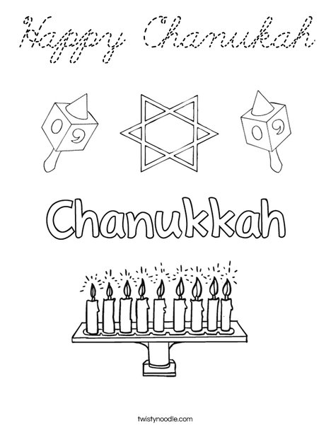 Chanukkah Coloring Page