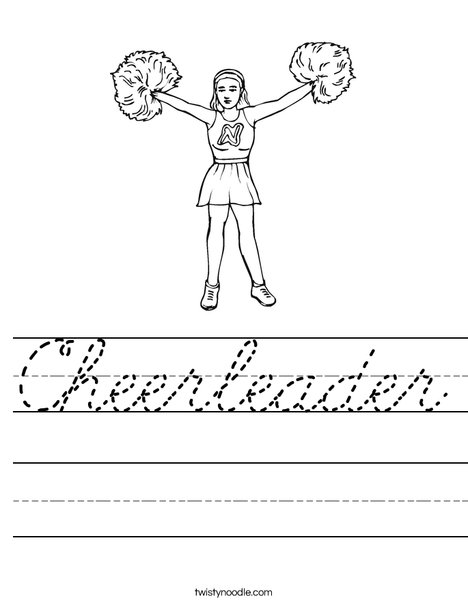 Cheerleader with Pom Poms Worksheet