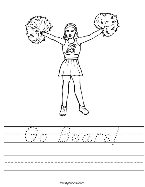 Cheerleader with Pom Poms Worksheet