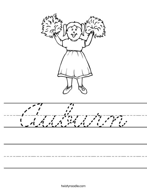 Girl Cheerleader Worksheet