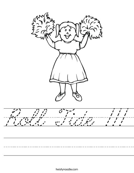 Girl Cheerleader Worksheet